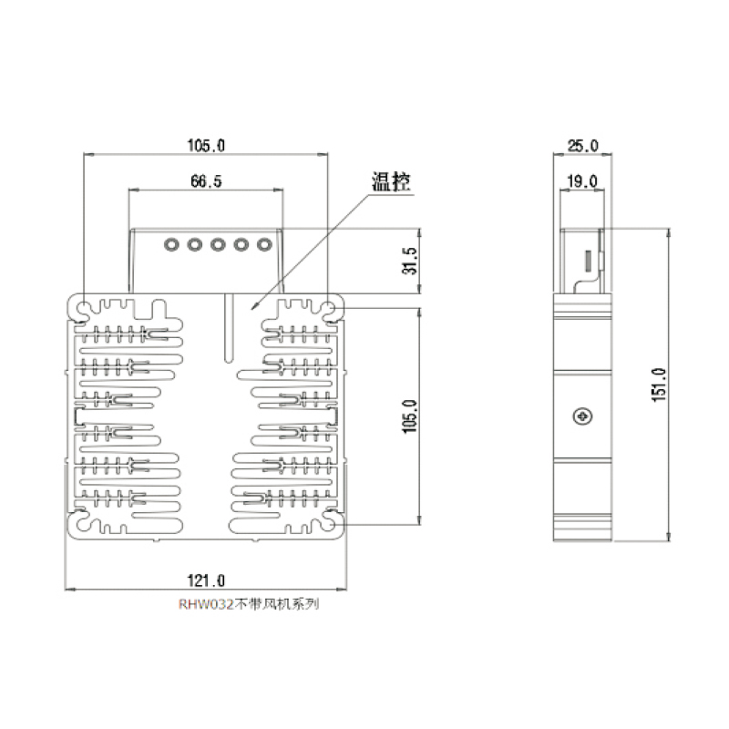 省空间型风扇加热器RHW 032系列