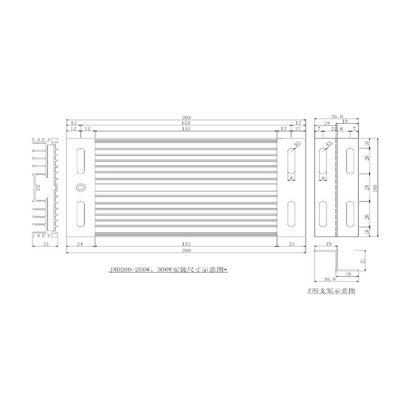 铝合金加热器JRD系列